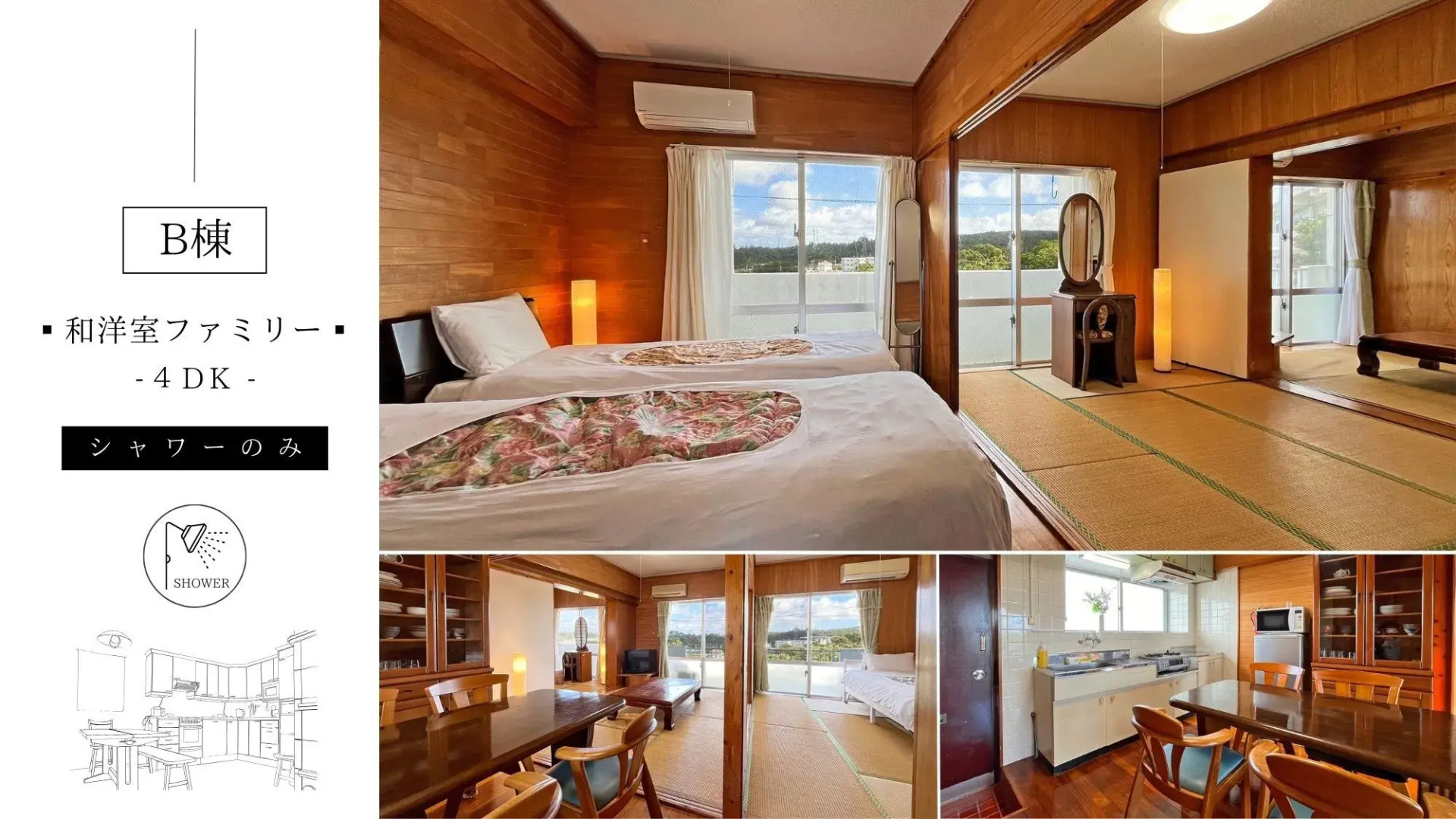 Pension Crystal Inn Onna