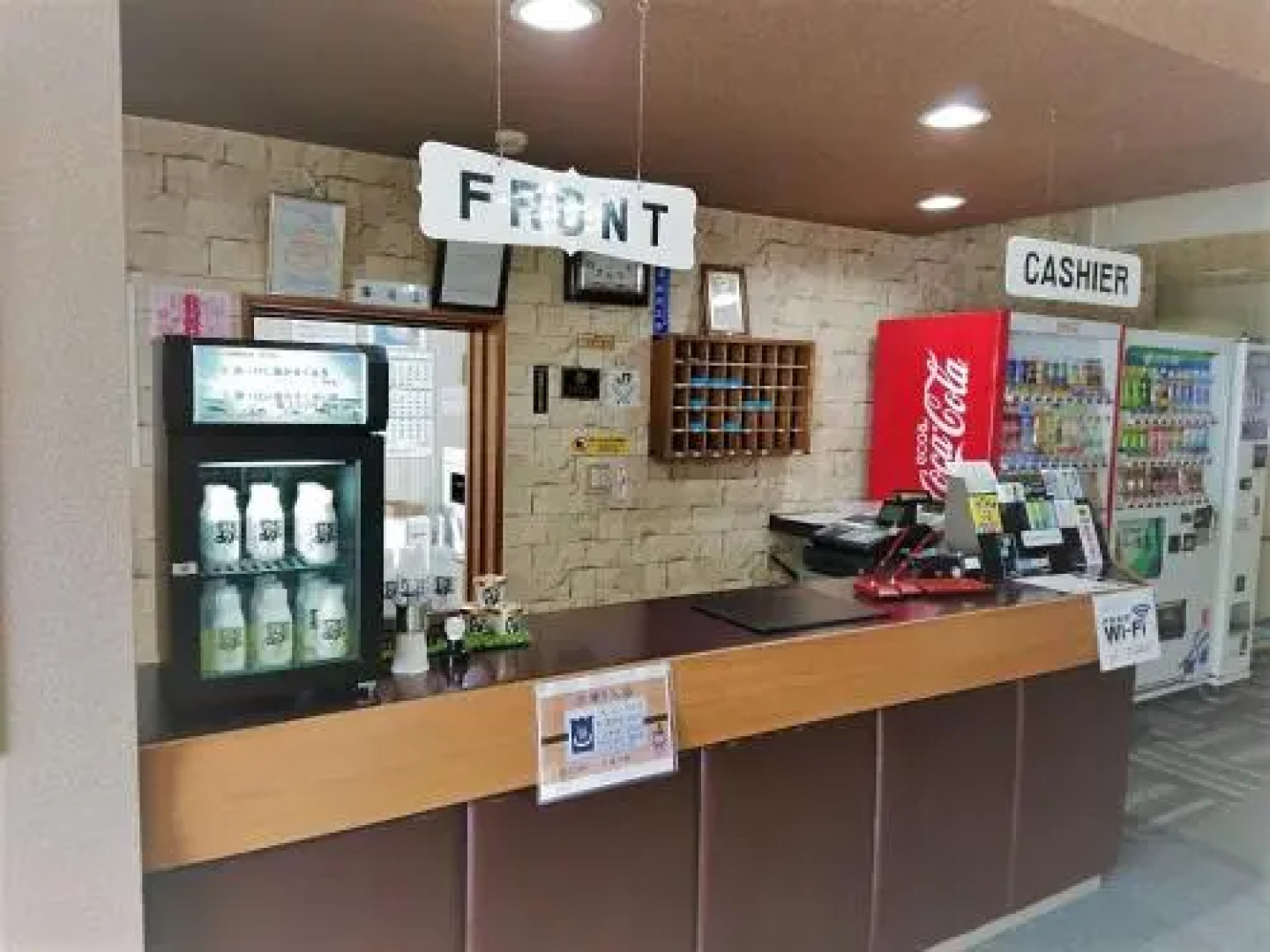 Odaito Onsen Seaside Hotel