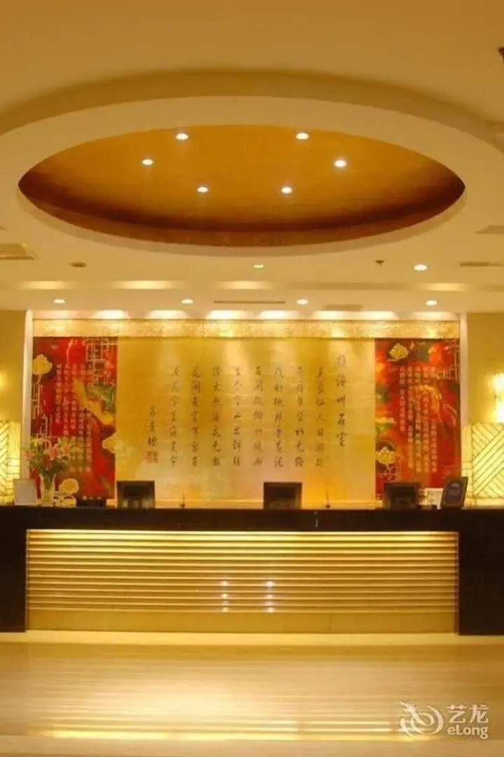 Mingzhu Hotel