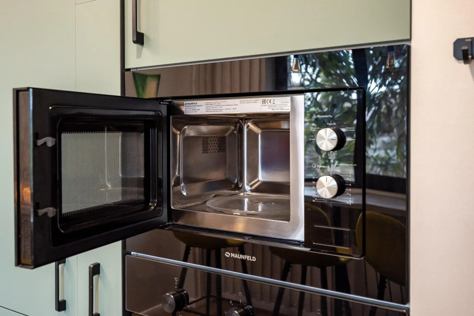 Апартаменты на улице Красноармейская 31