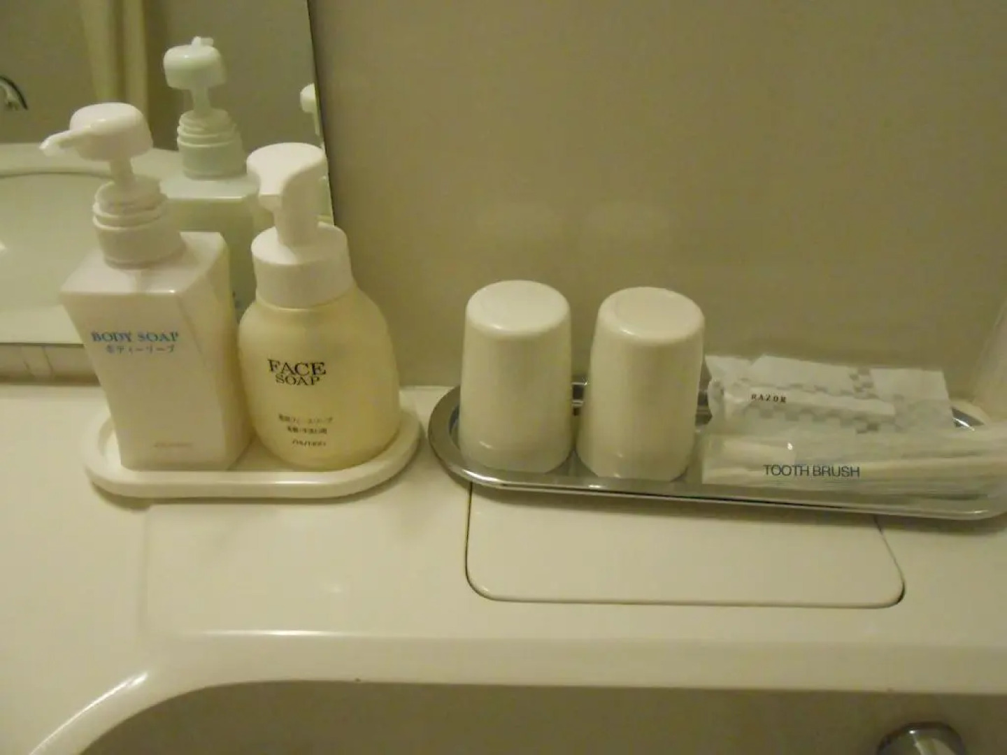 Smile Hotel Kumagaya