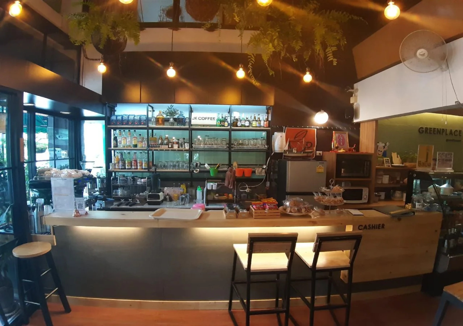 Green Place Guest House