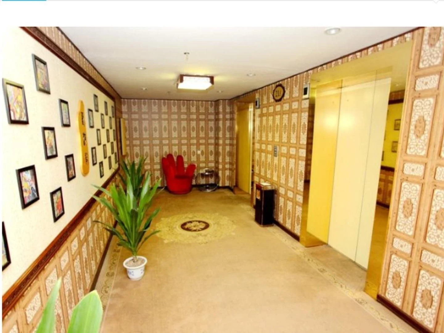 Nan Jing Ze Tian Hotel