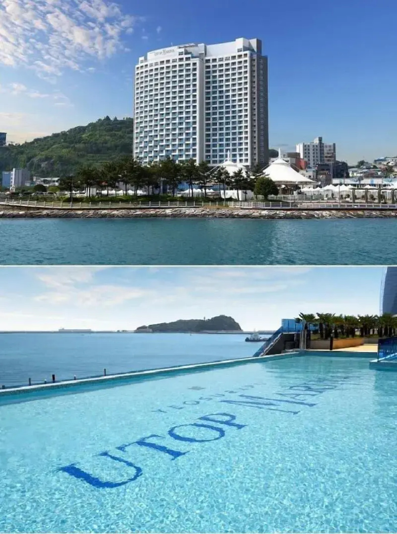 Utop Marina Hotel & Resort
