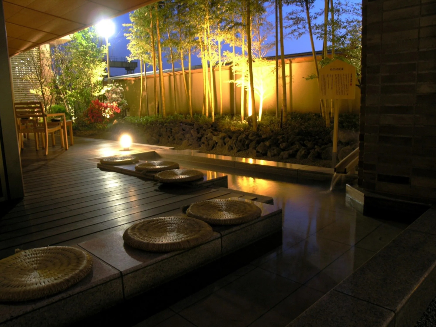 Hotel & Ryokan Ayunosato