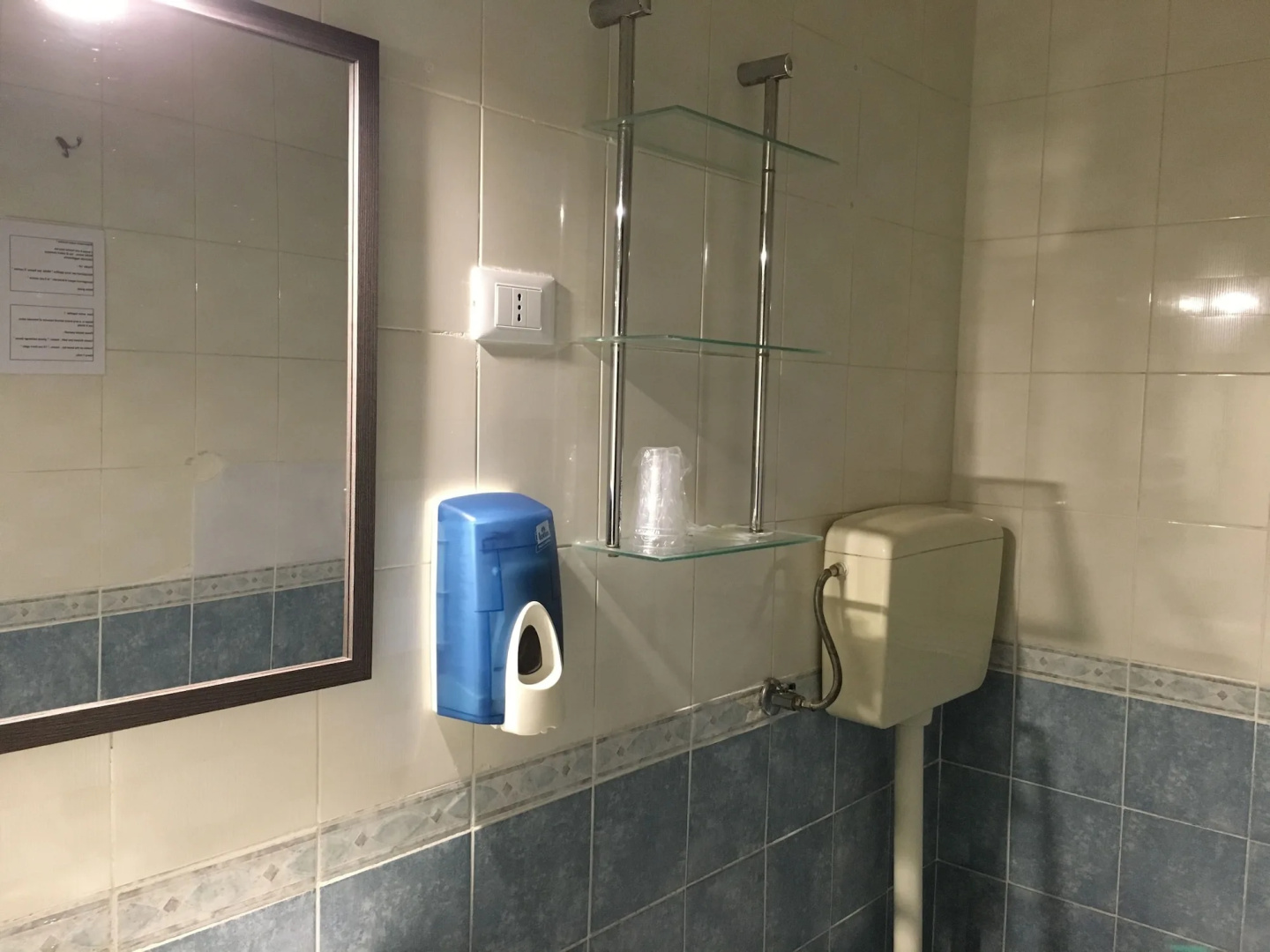 Hotel Virgilio