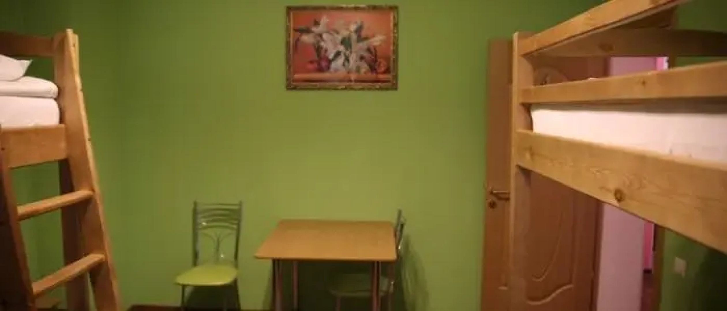 Парадиз (корпус Эконом)