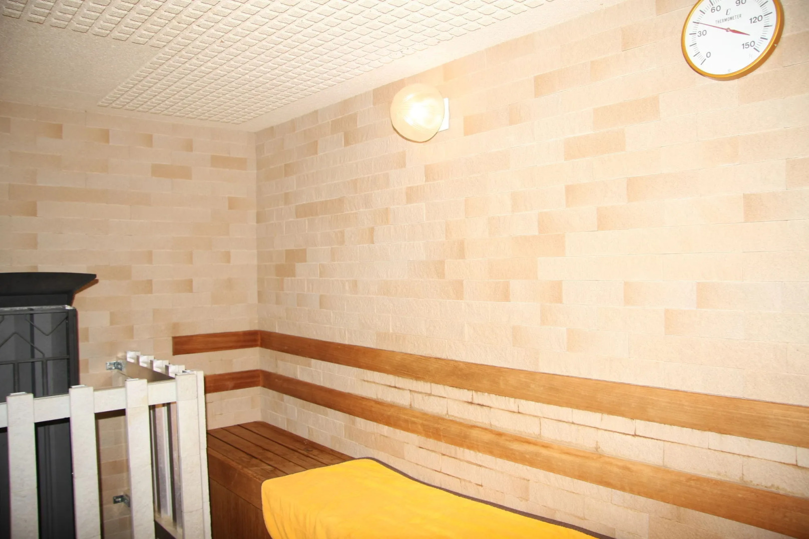 Kyukamura Ura-Bandai