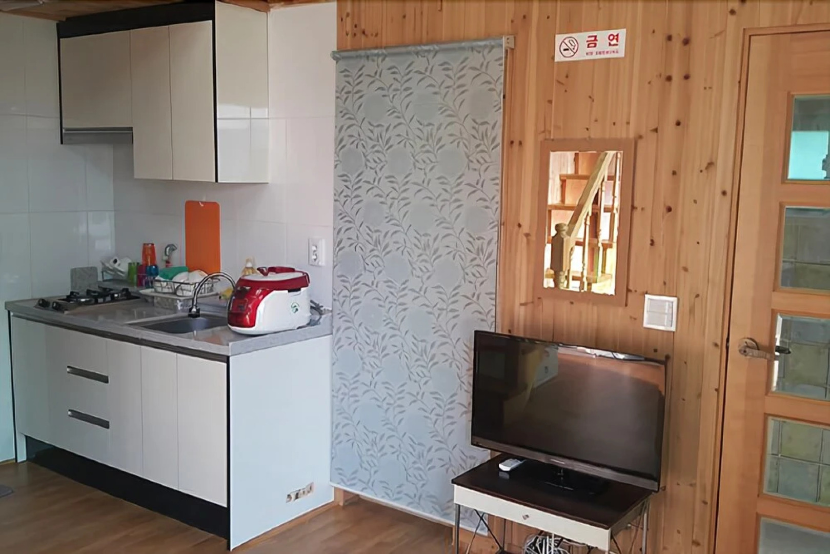 Muju Sandeul Pension