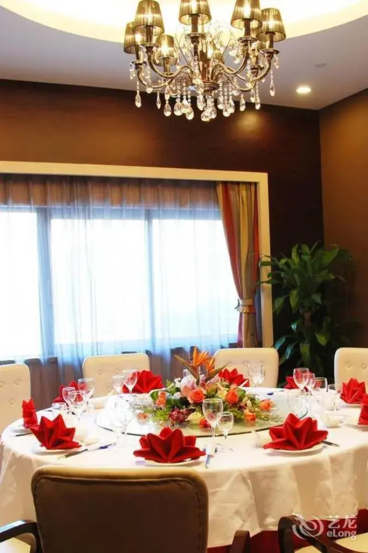 Yaoxi Dynasty Hotel - Wenzhou
