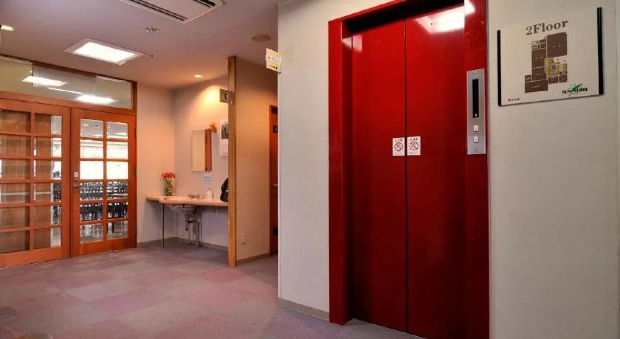 Resort Square Sun Verde