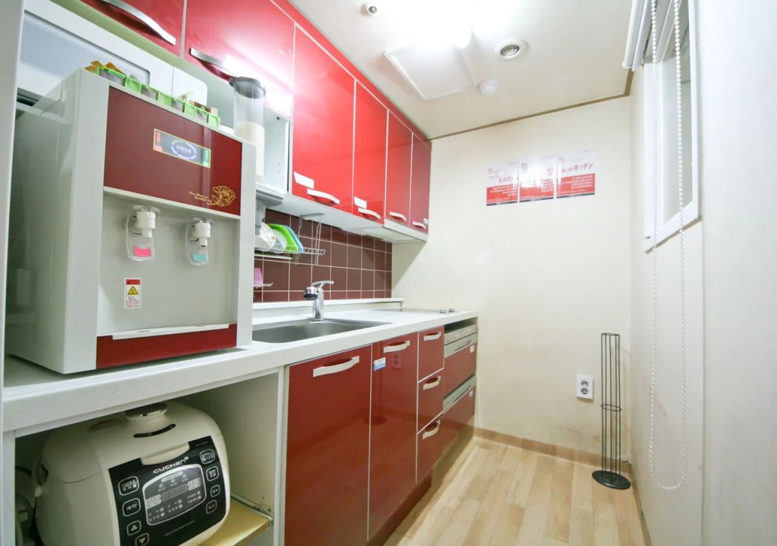 Guest House Myeongdong