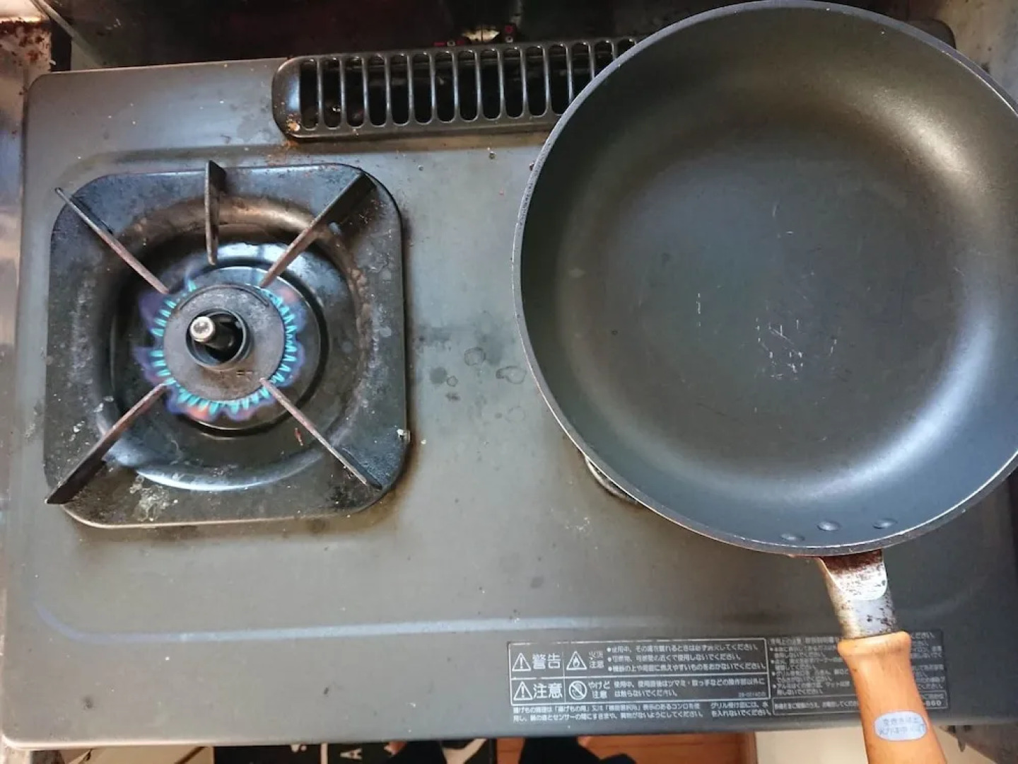 Vacation Stay Wayou House