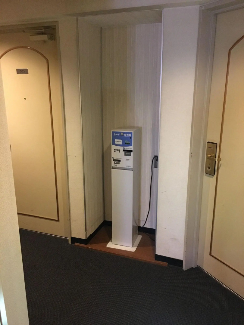 Hotel Star Plaza Ikebukuro