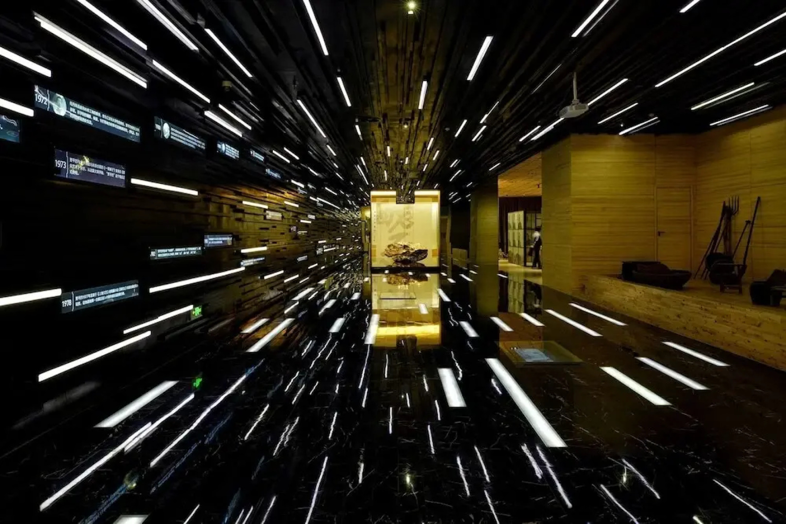 Angsana Xian Lintong