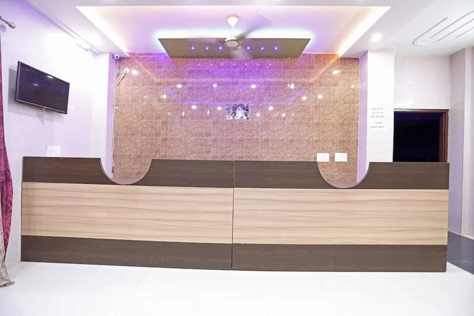 OYO 43022 Shree Raghuvar Dham