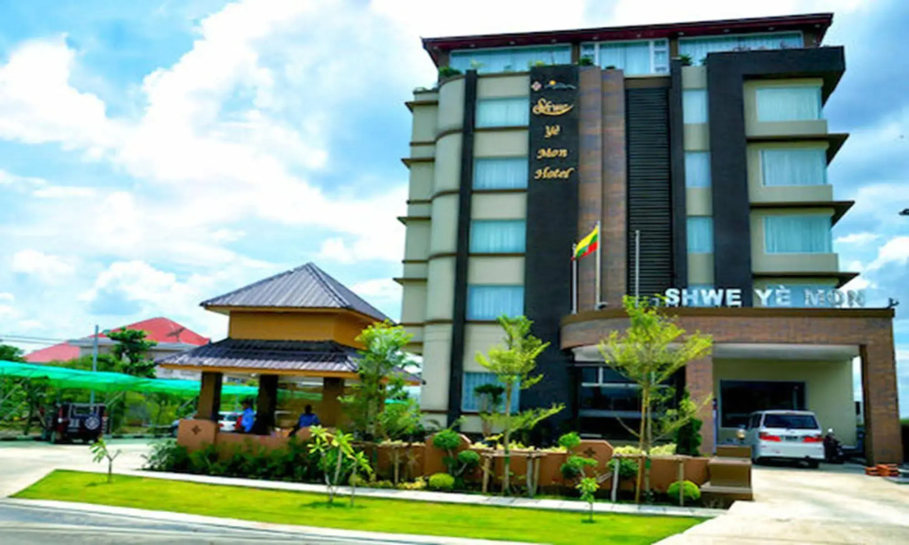 Shwe Yè Mon Hotel