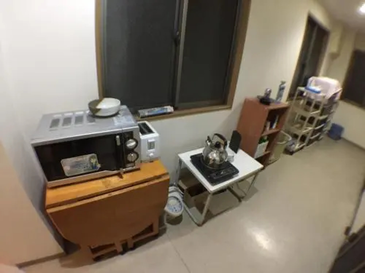 Business Hotel Suisen