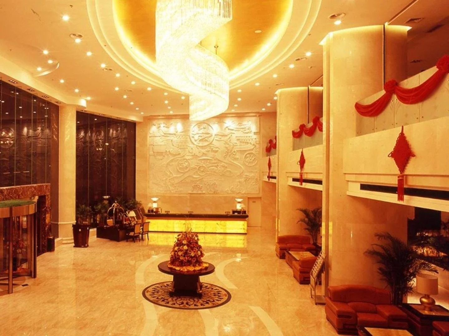 Phoenix International Hotel