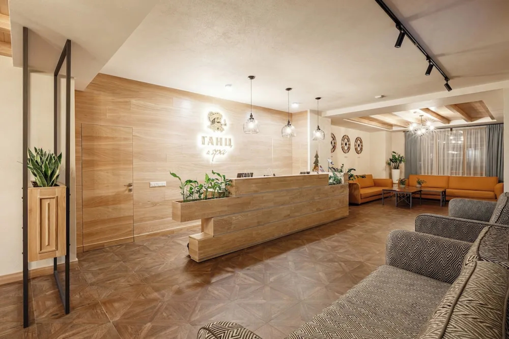 Отель Ganz & SPA