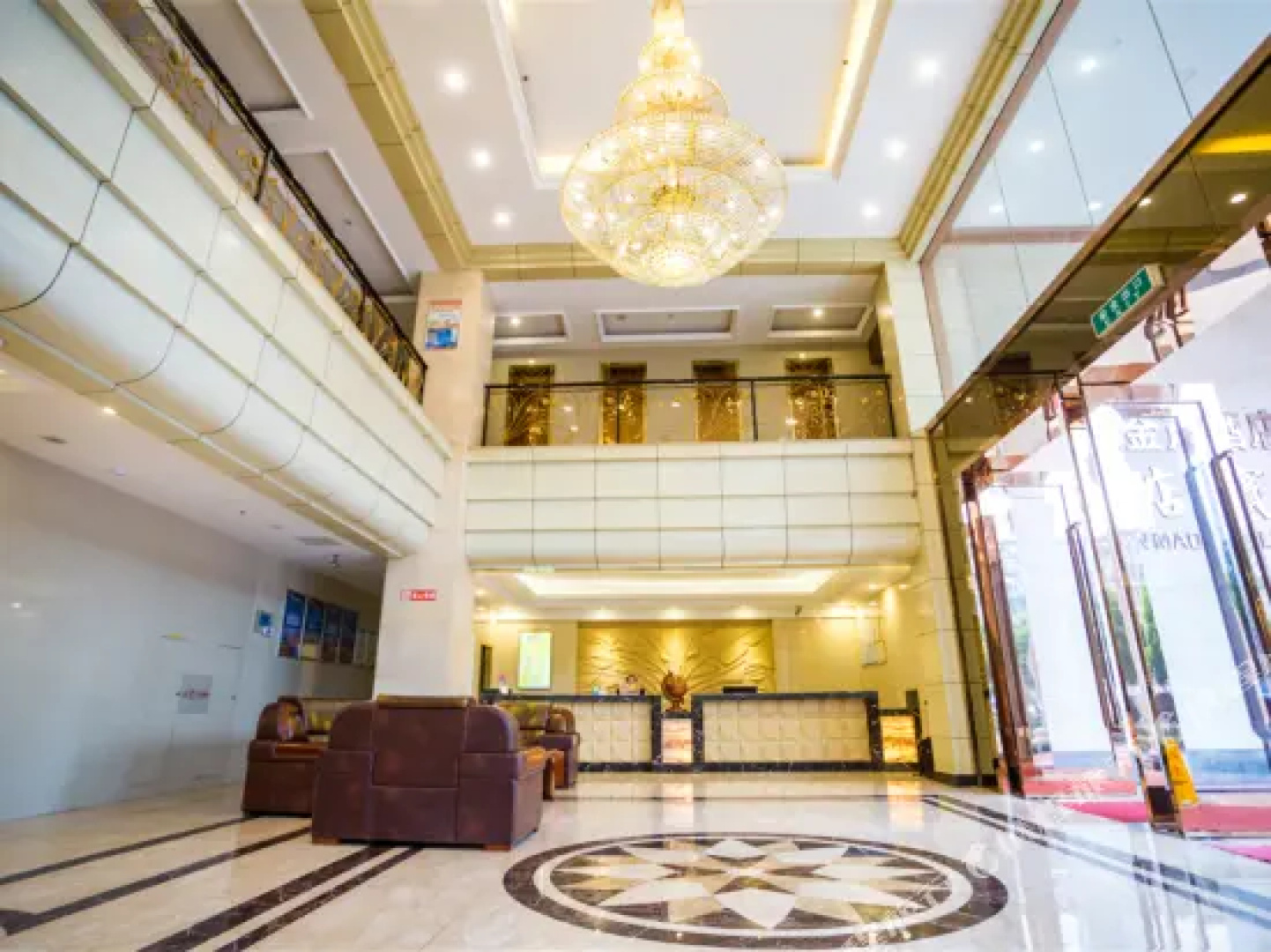 Tongling Maoshang Hotel