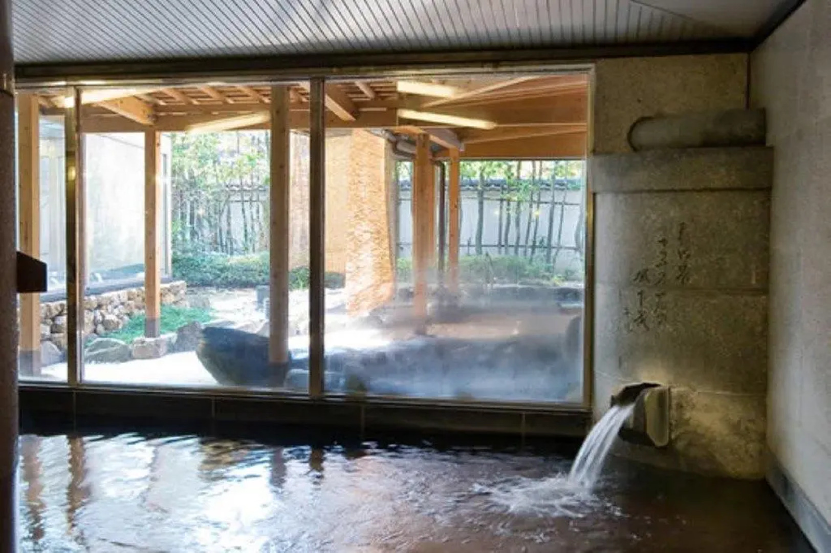 Dogo Onsen Hotel Tsubakikan