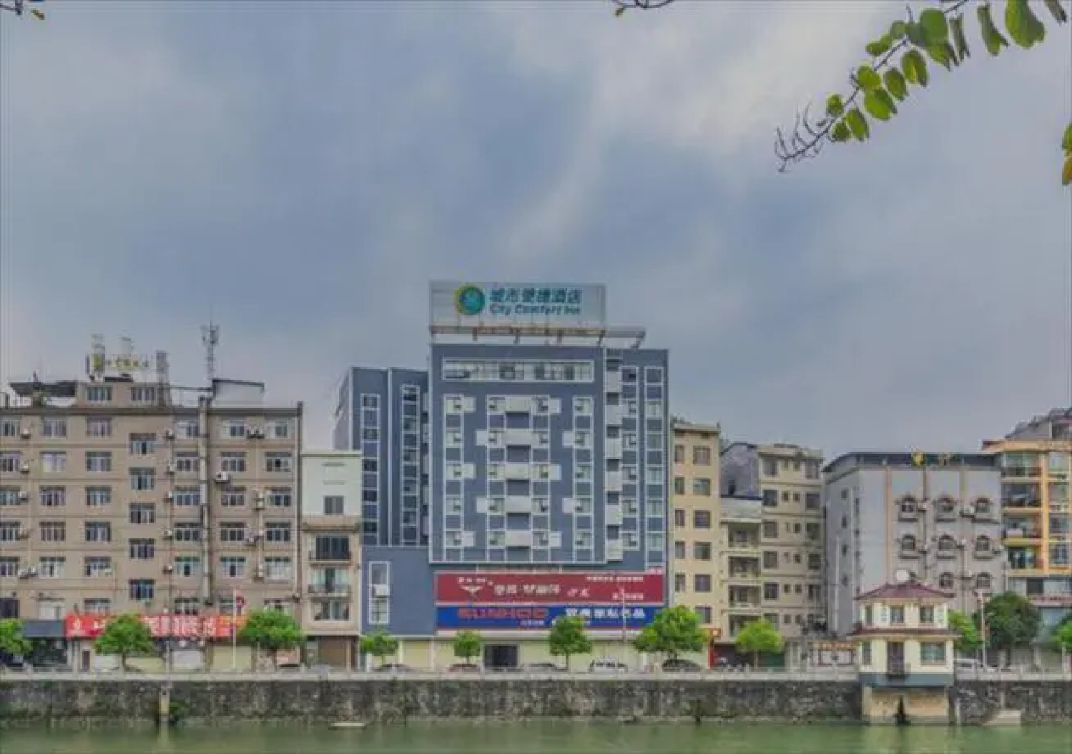 City Comfort Inn Baise Tianlin