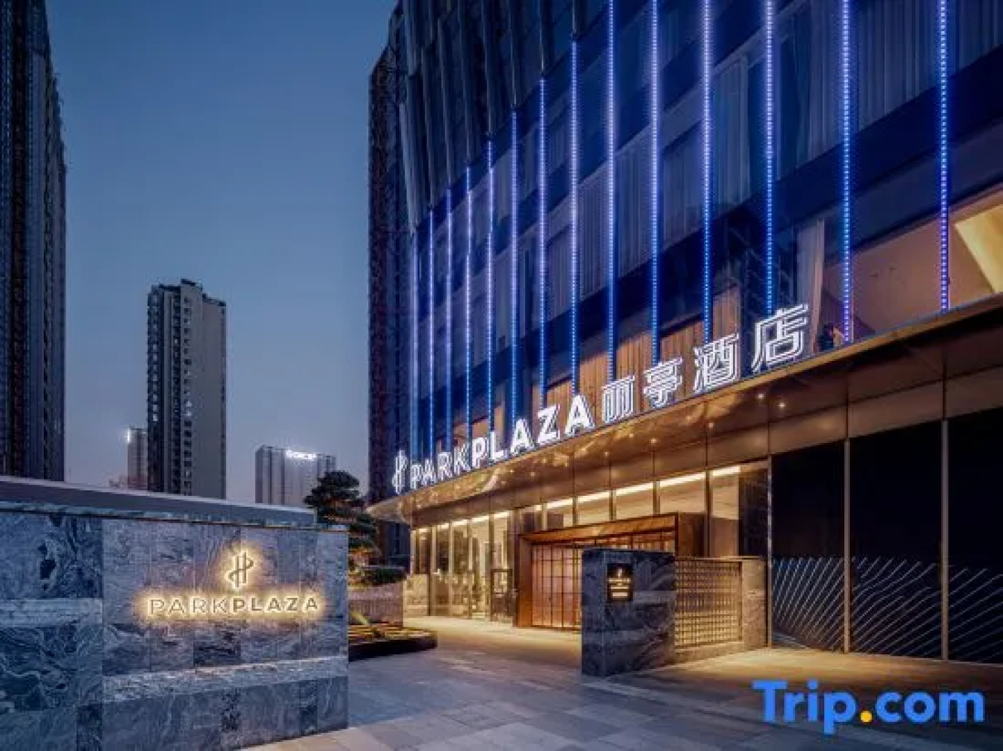 Linyi Beicheng Center Liting Hotel