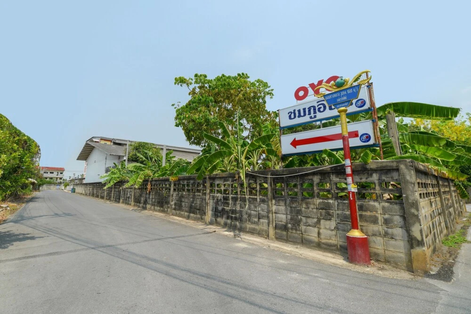 Chompoo by OYO Rooms
