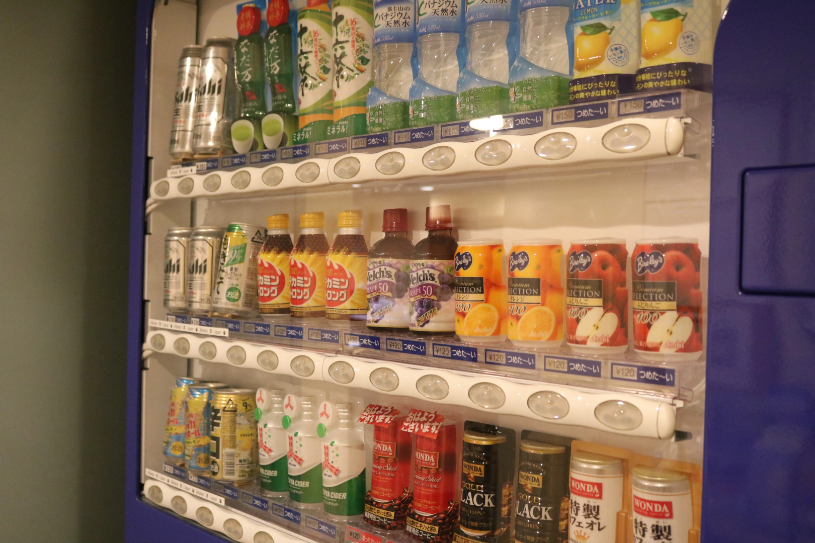 Family Resort Fiftys for Maihama