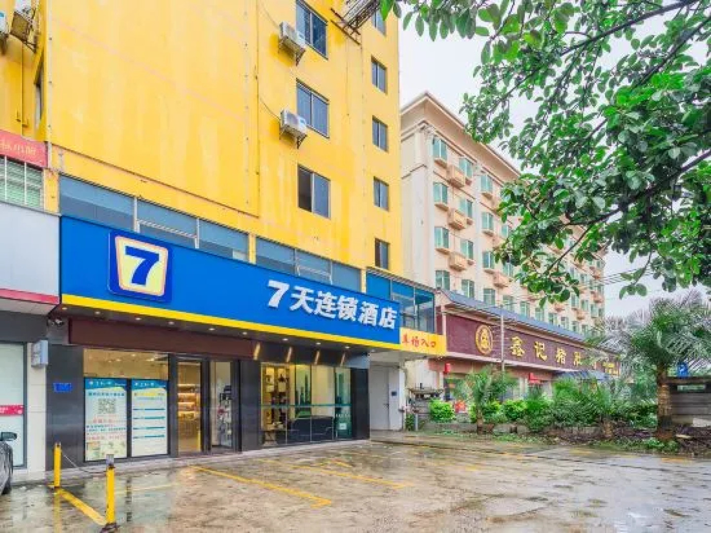 7 Days Inn Huizhou Railway Station Xiaojinkou Branch