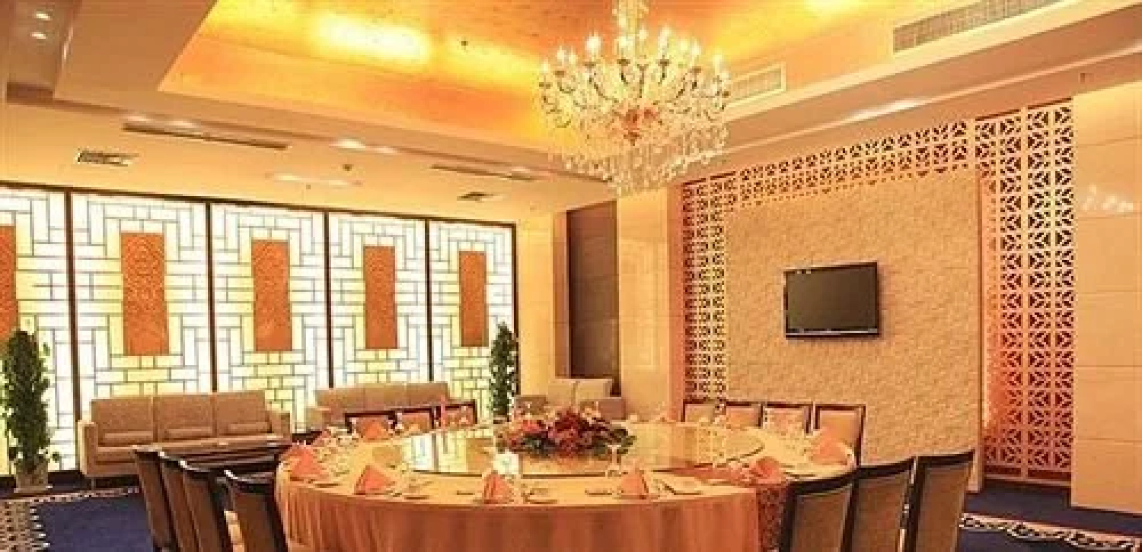 Chenming International Hotel