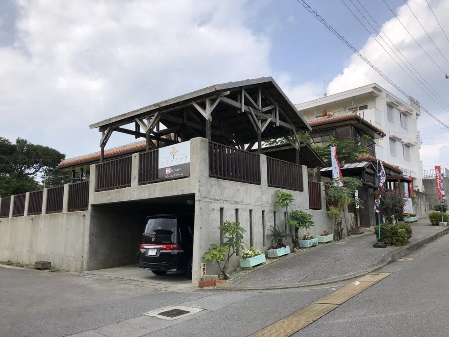 Family Cottage Hououboku