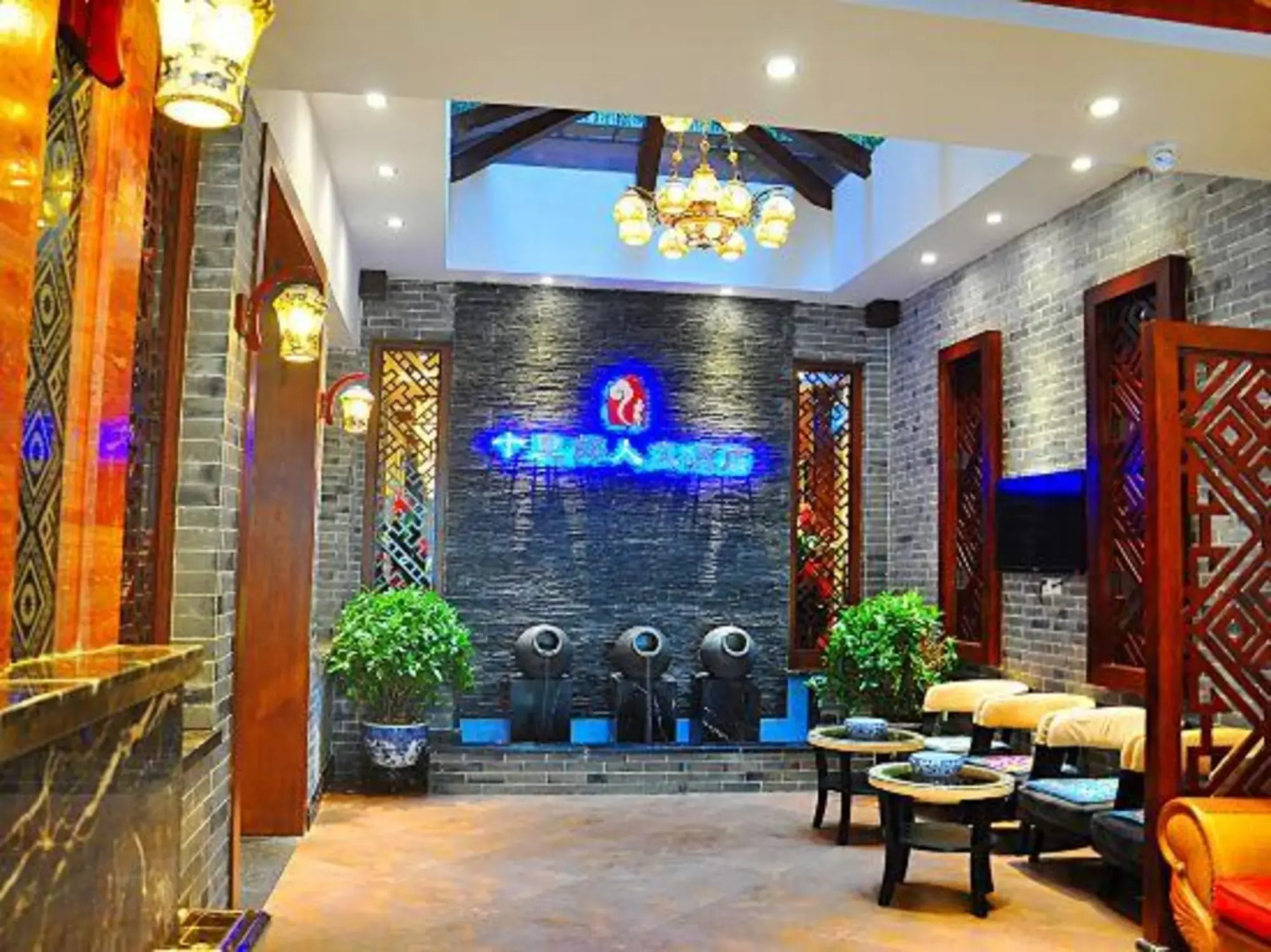 Shililang Renwen Hotel
