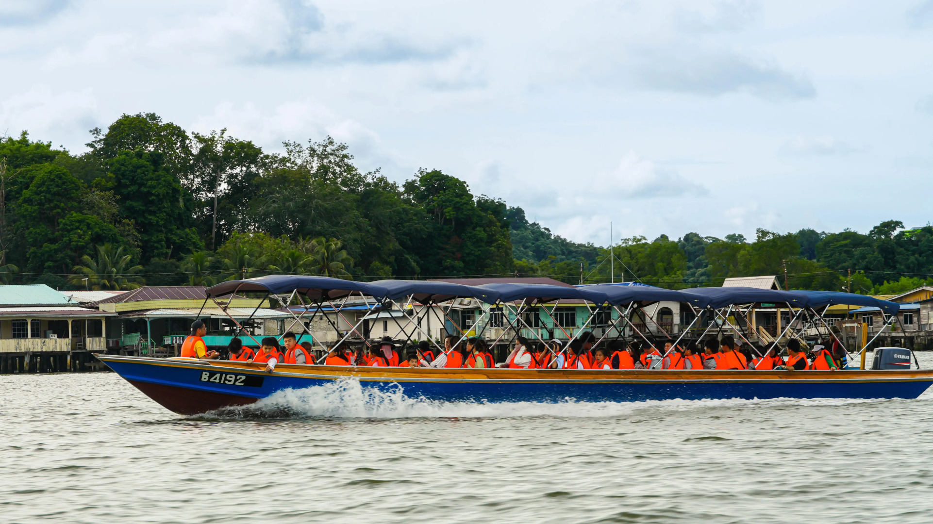 Radisson Hotel Brunei Darussalam