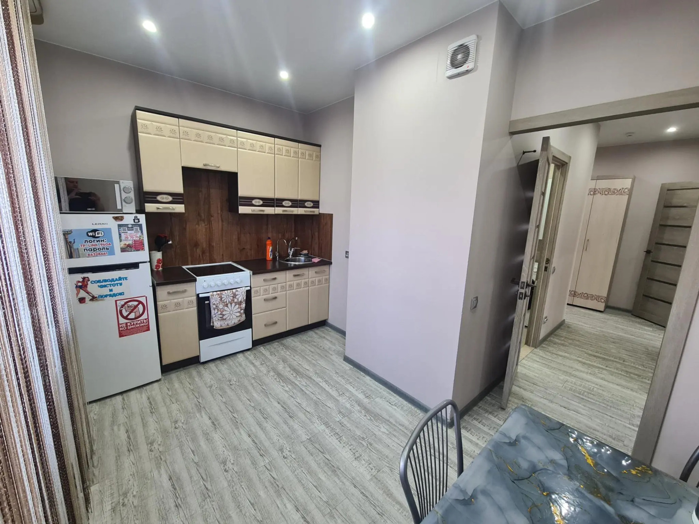 Apartments Oazis on str. Chertygasheva, bld. 166