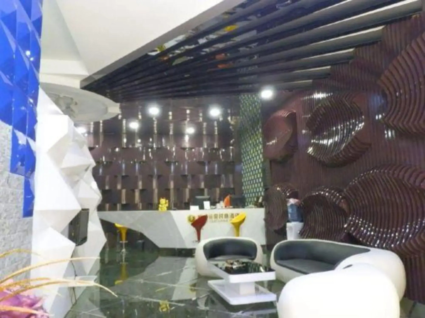 Huangchao Luoqi Fashion Hotel