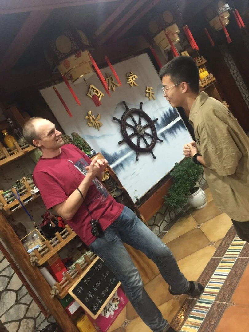 Huangyaguan Great Wall Li Bo Home Hotel