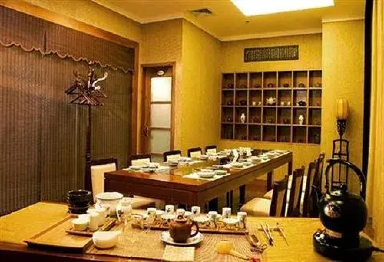 Blue Horizon International Hotel - Dongying