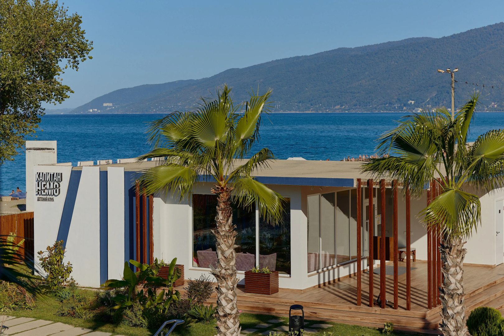 Отель Aquamarine Family Club