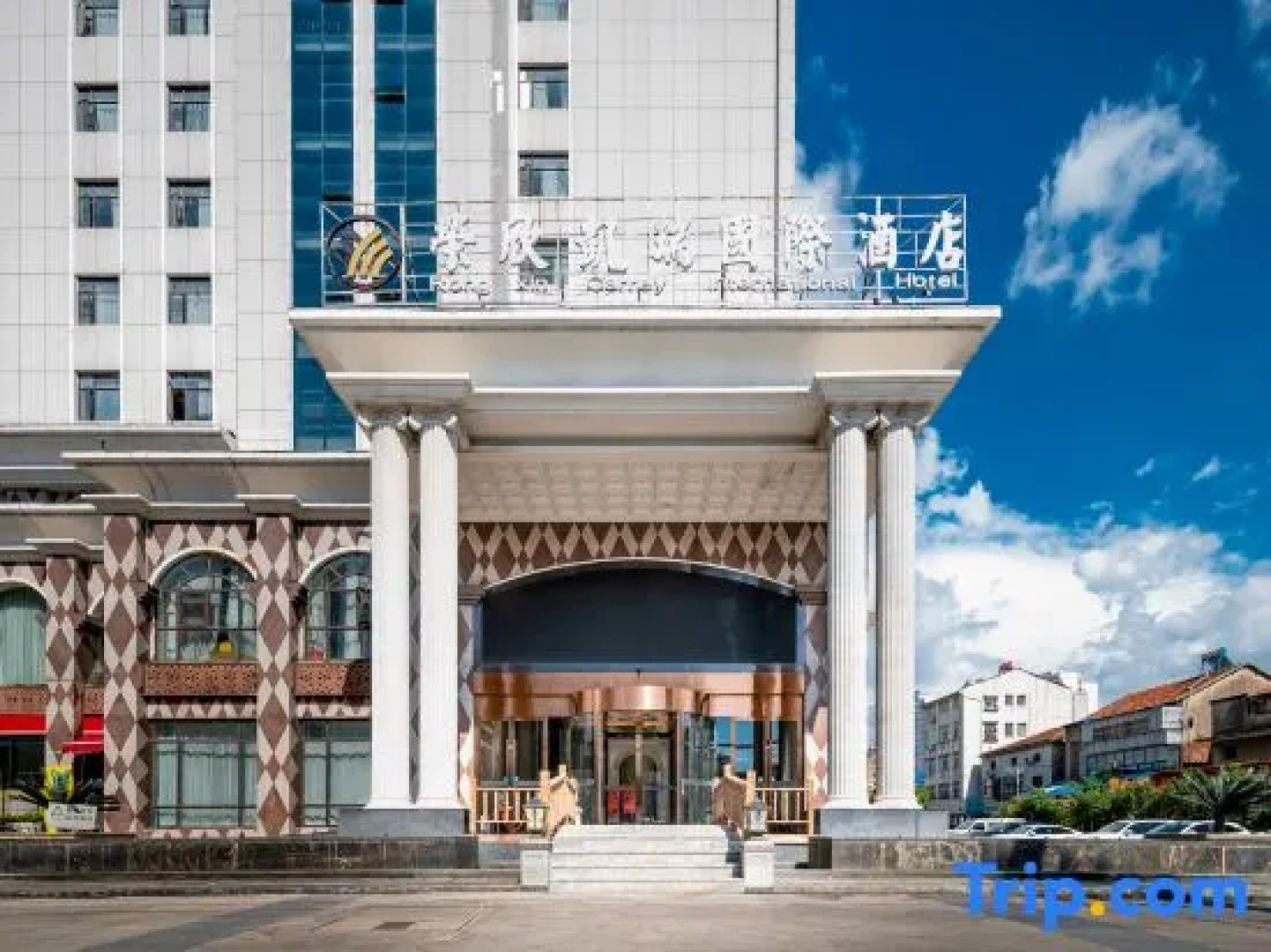 Rongxin International Hotel