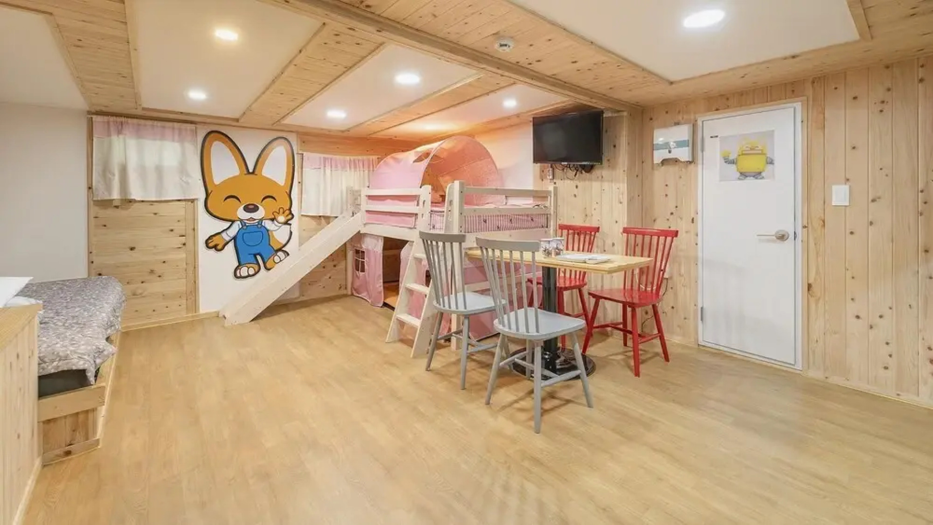 Chuncheon Jayooinui Spacaravan