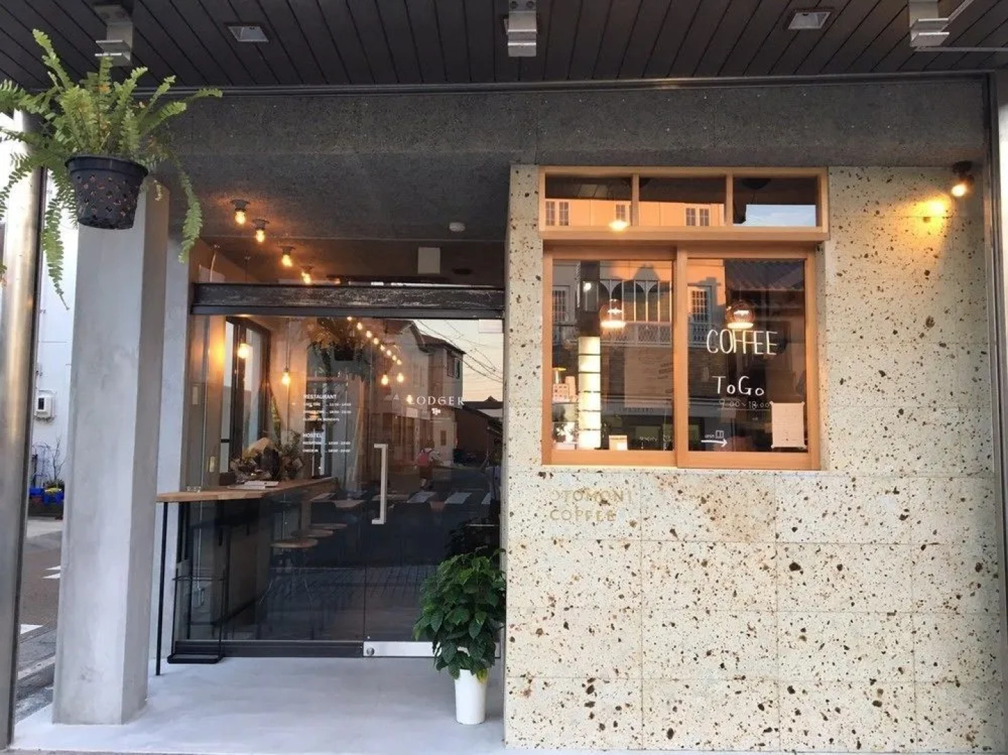 LODGER hostel & restaurant matsusaka