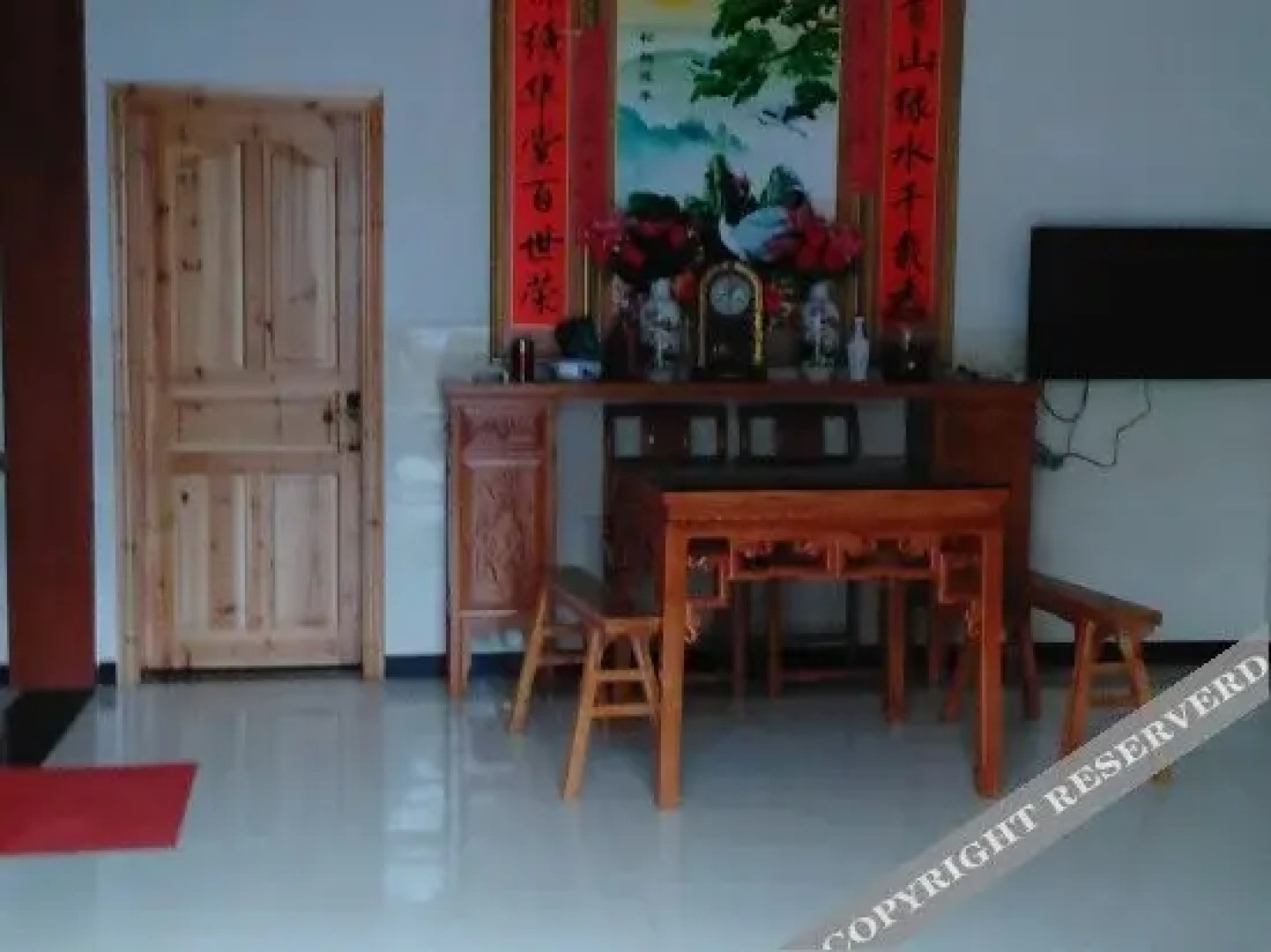 wuyuanxinglinjukezhan