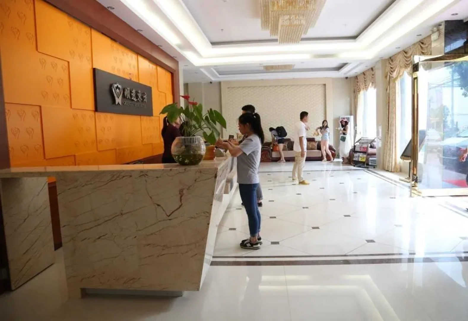 Oriental Shine Hotel