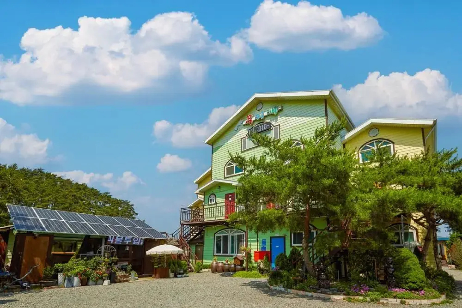 Taean Raibow Pension