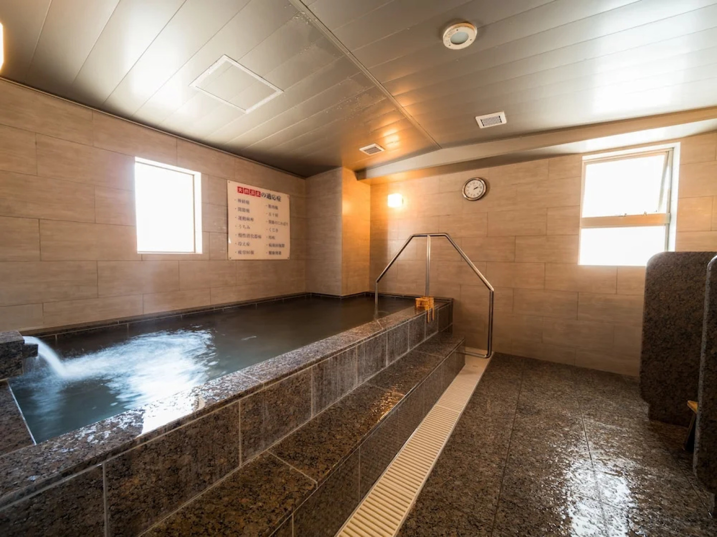 Super Hotel Ube Kosan Street