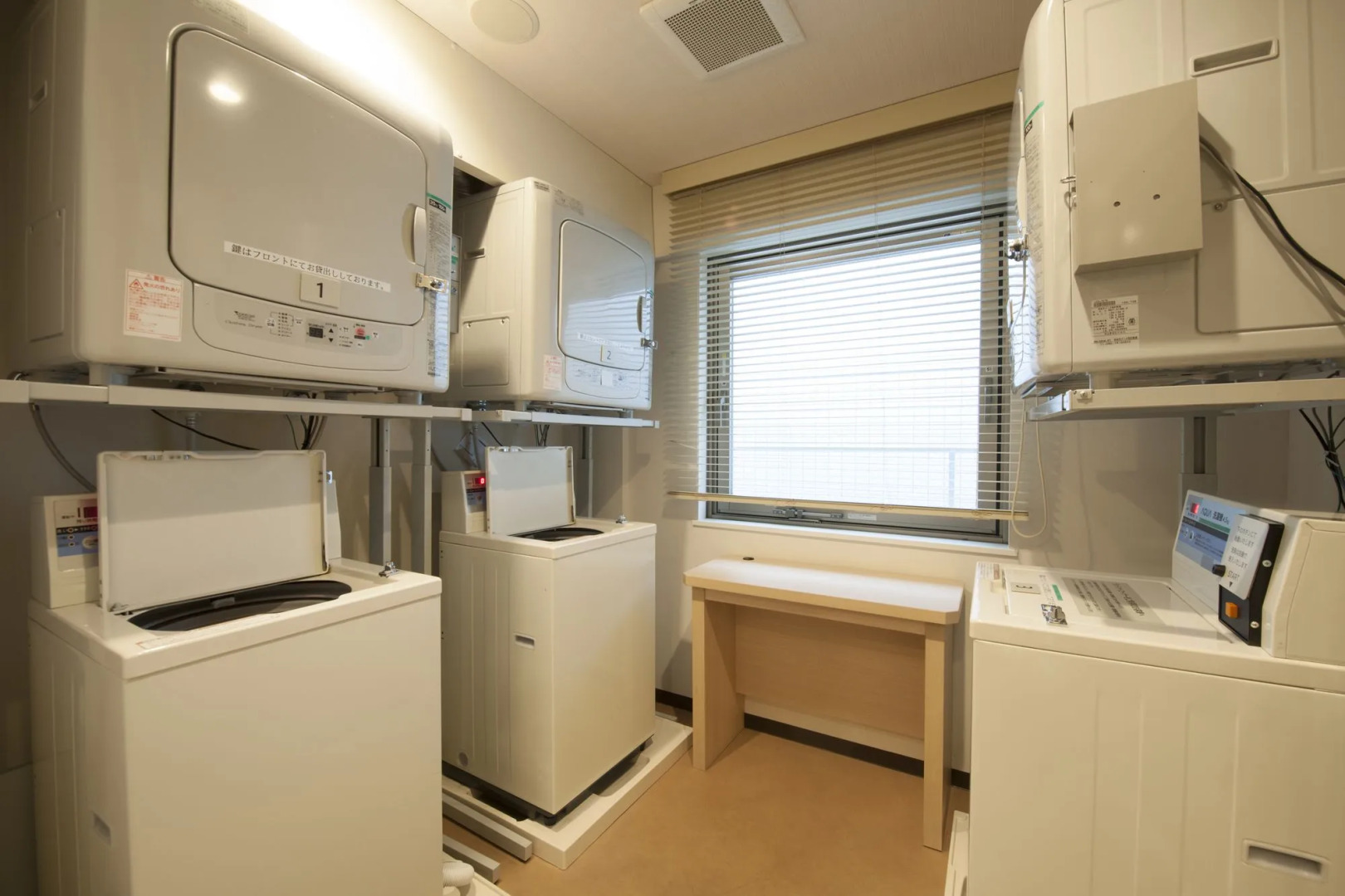 Dormy Inn Express Matsue