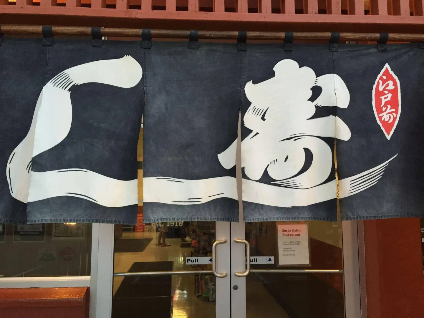 Tip Top Motel Cafe & Bakery