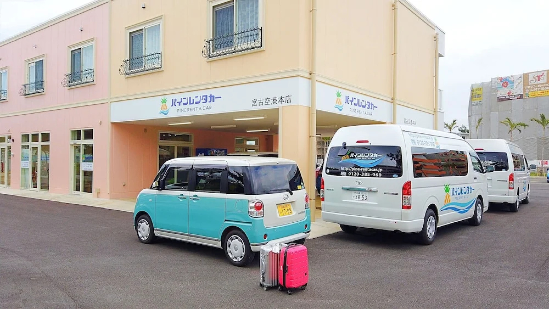 Miyakojima White House